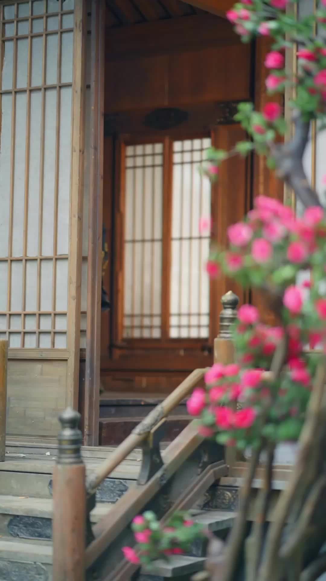 ตอนที่ 31