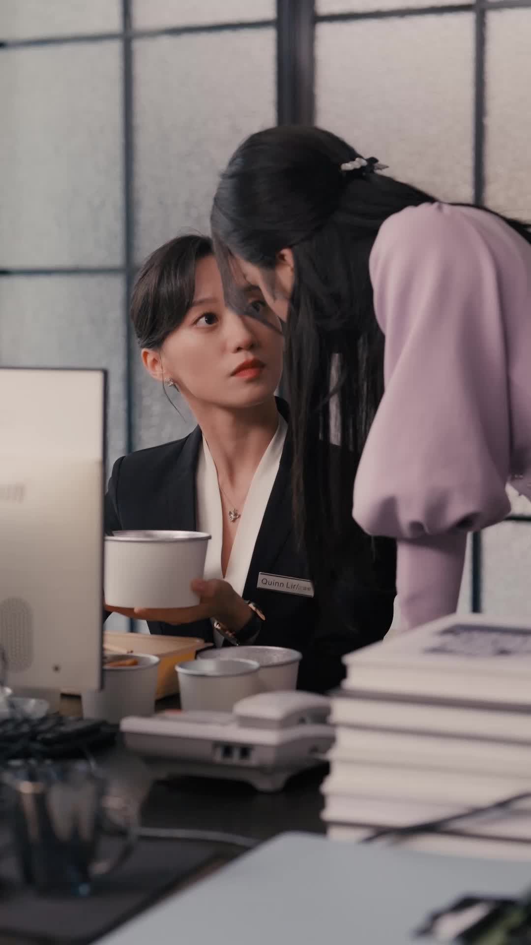 除了上班还可以恋爱 EP.9