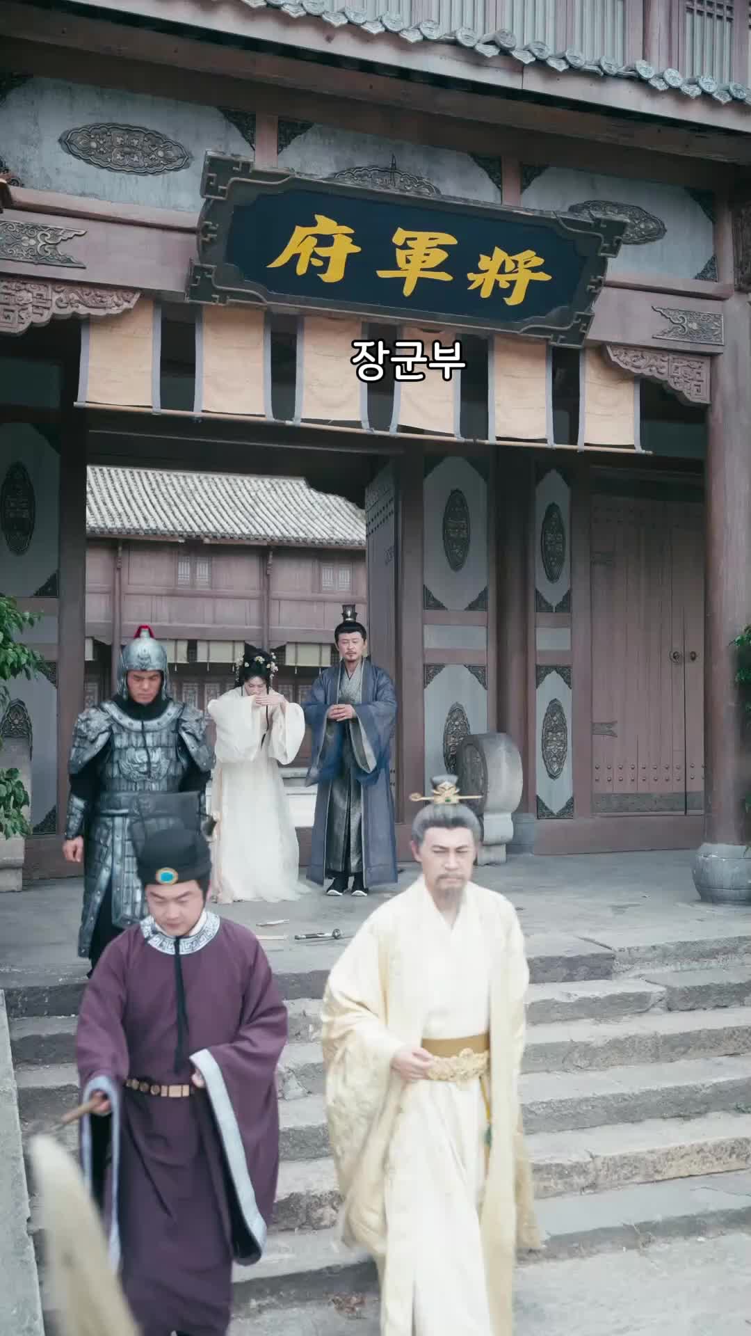 66회
