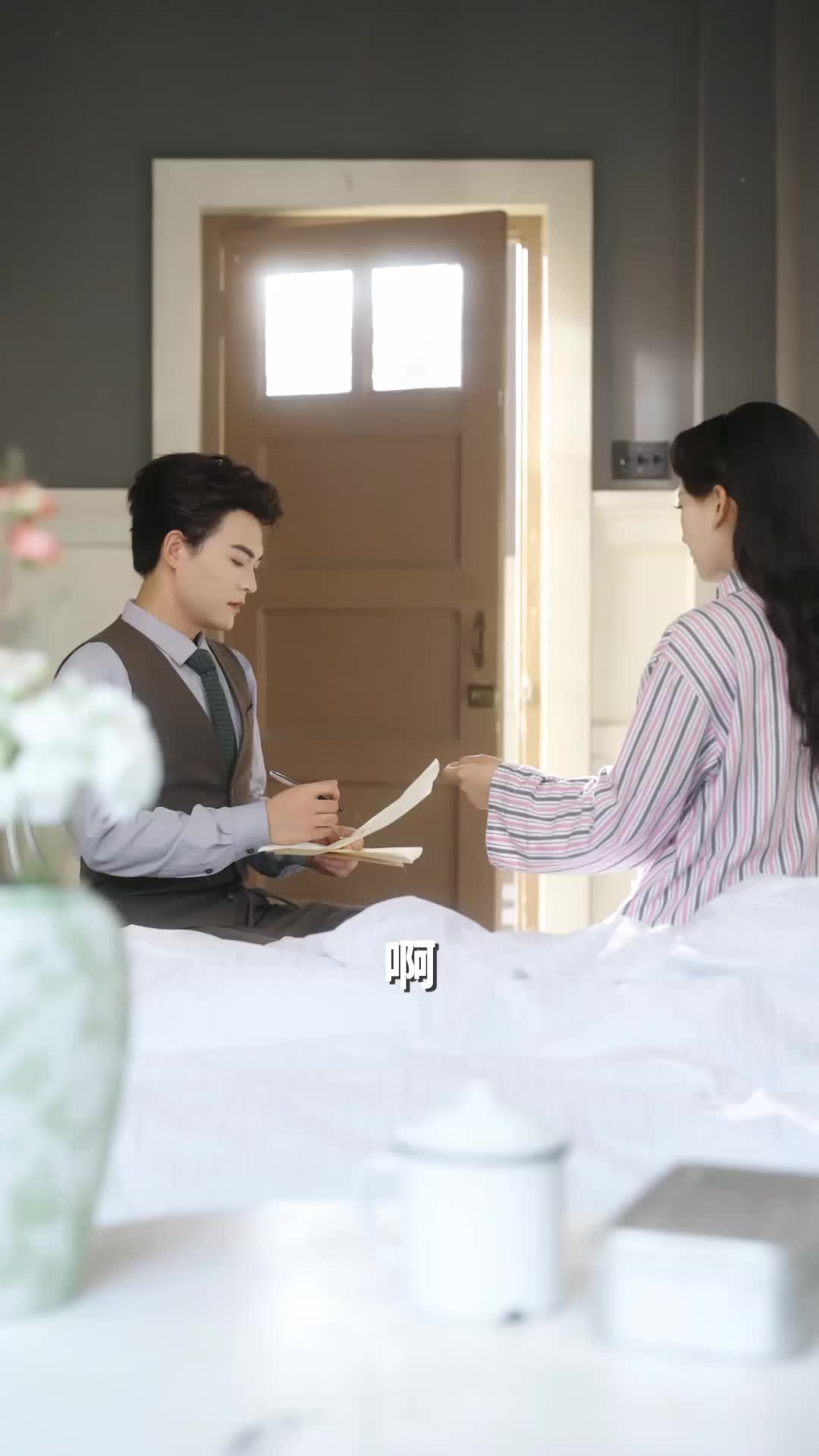 报告少帅，夫人和前任离婚了 EP.7