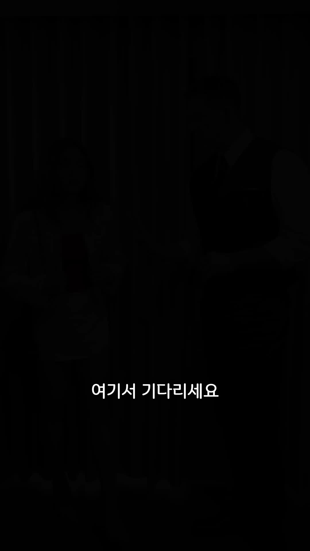 28회