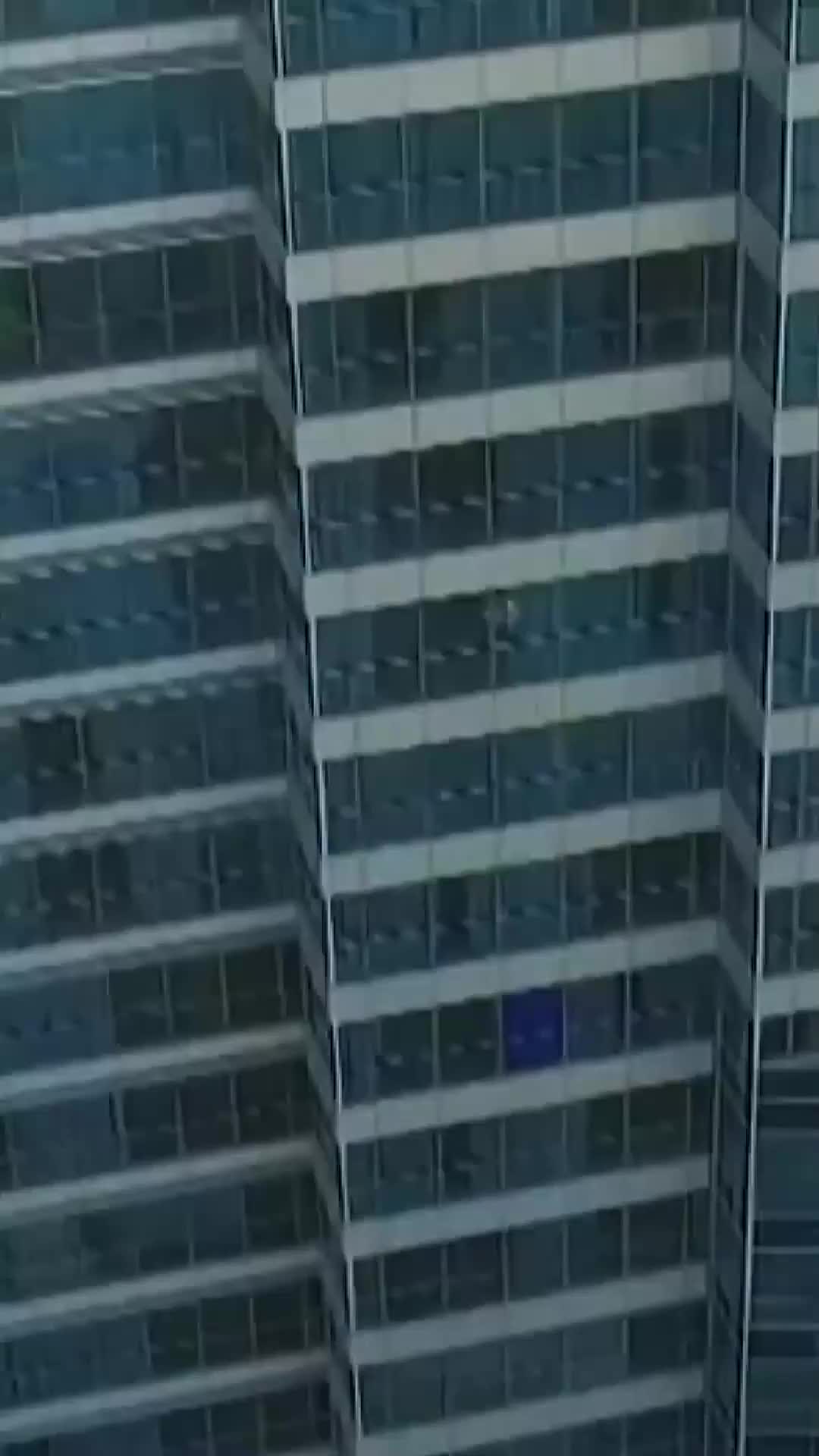 ตอนที่ 43