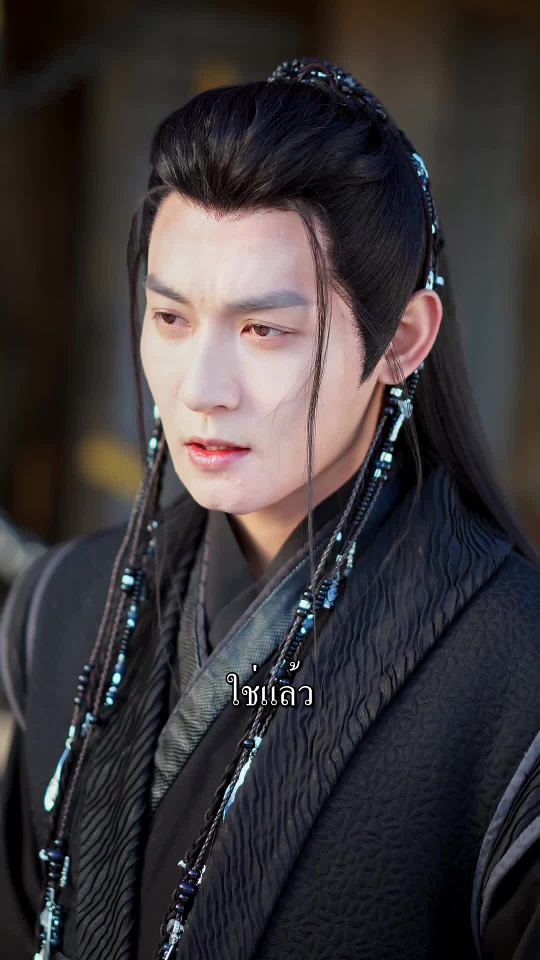 ตอนที่ 62