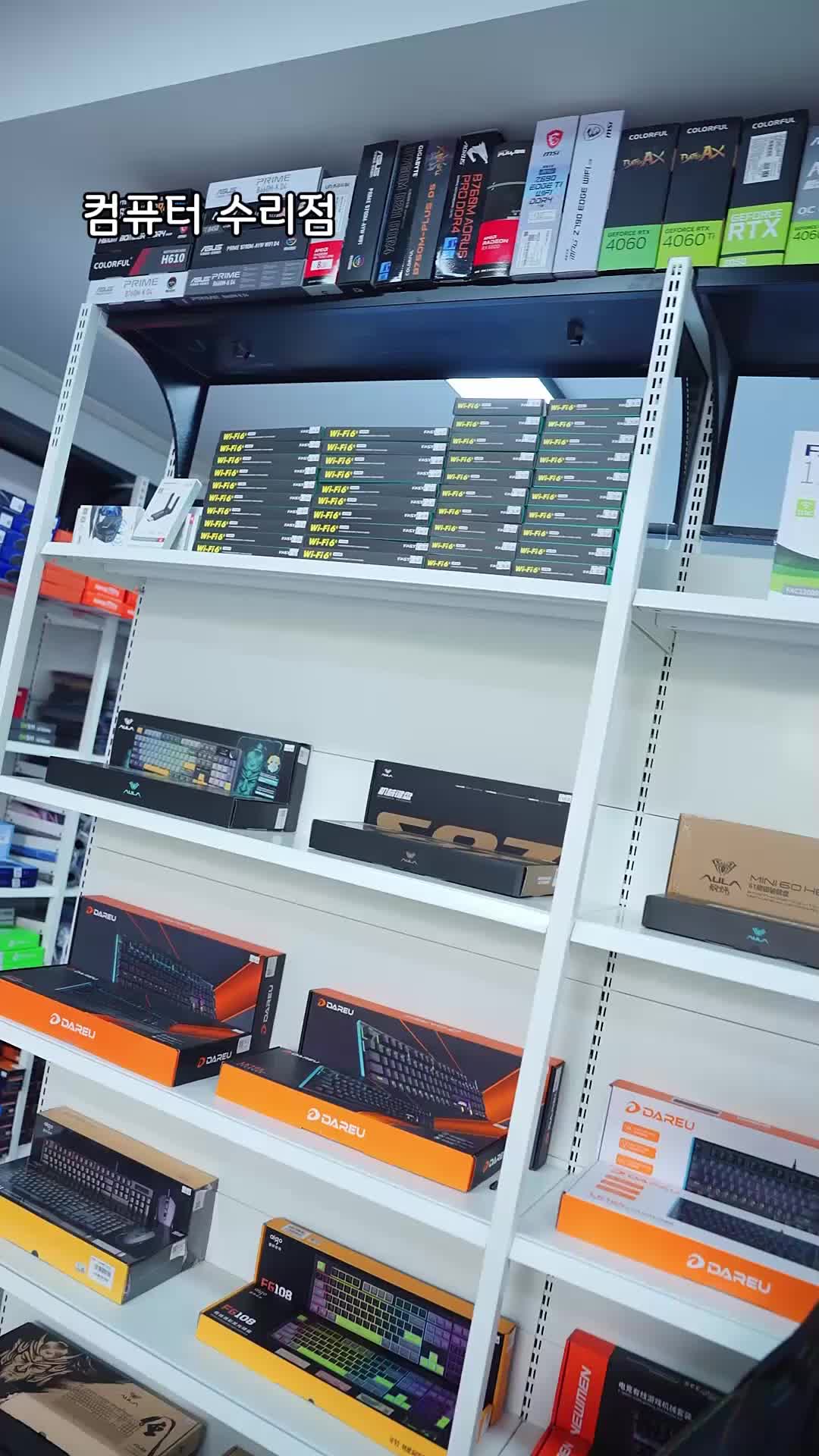 뭐? 우리 아빠가 IT 권위자?! EP.1