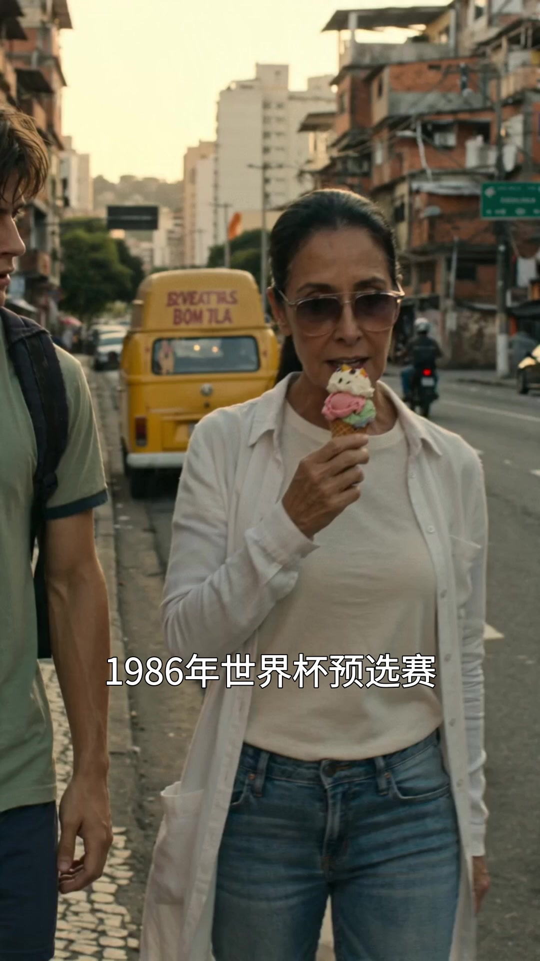 第26集