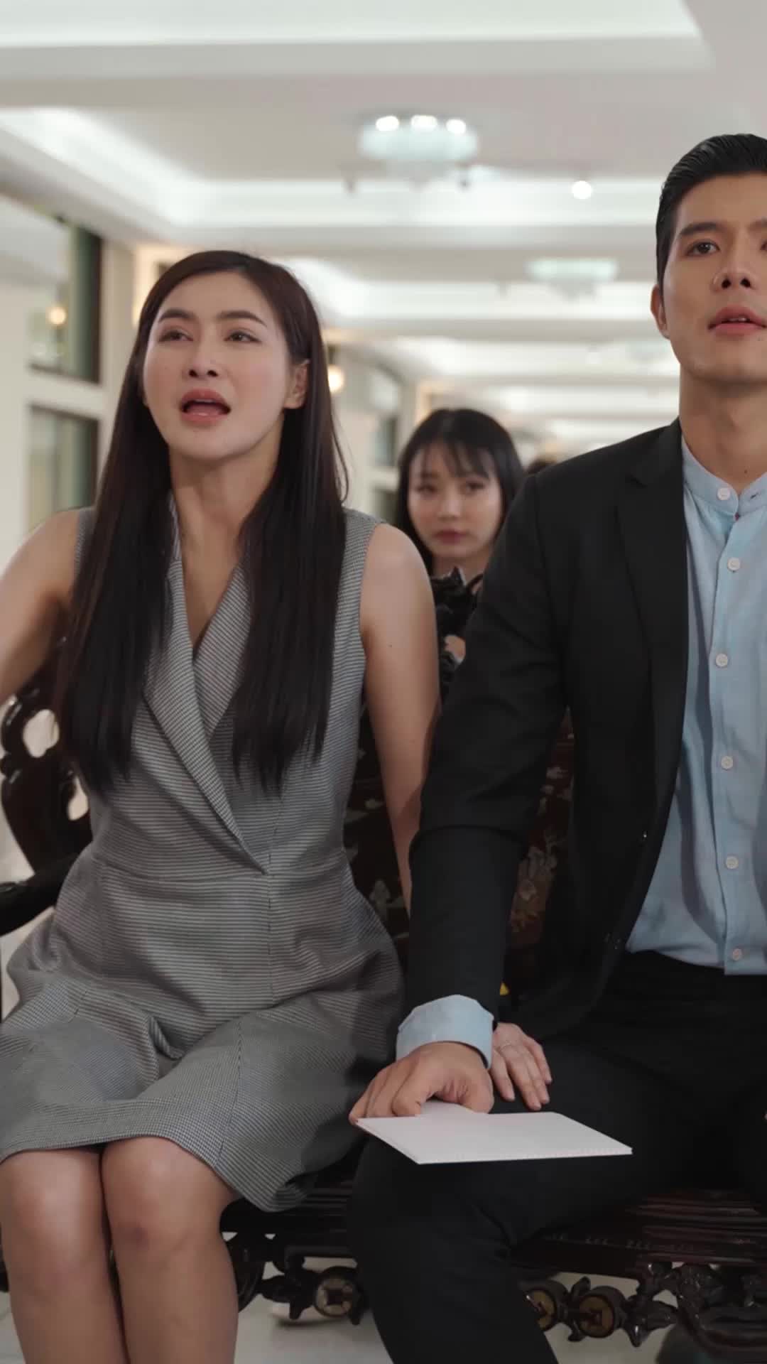 ตอนที่ 71