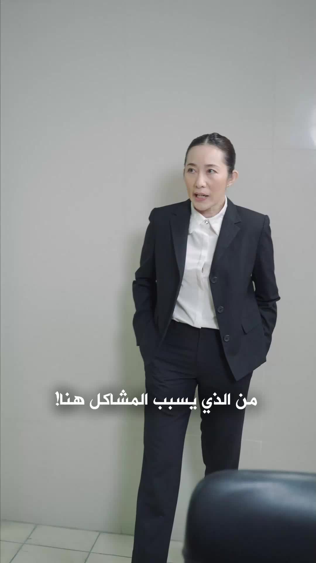 الحلقة 44