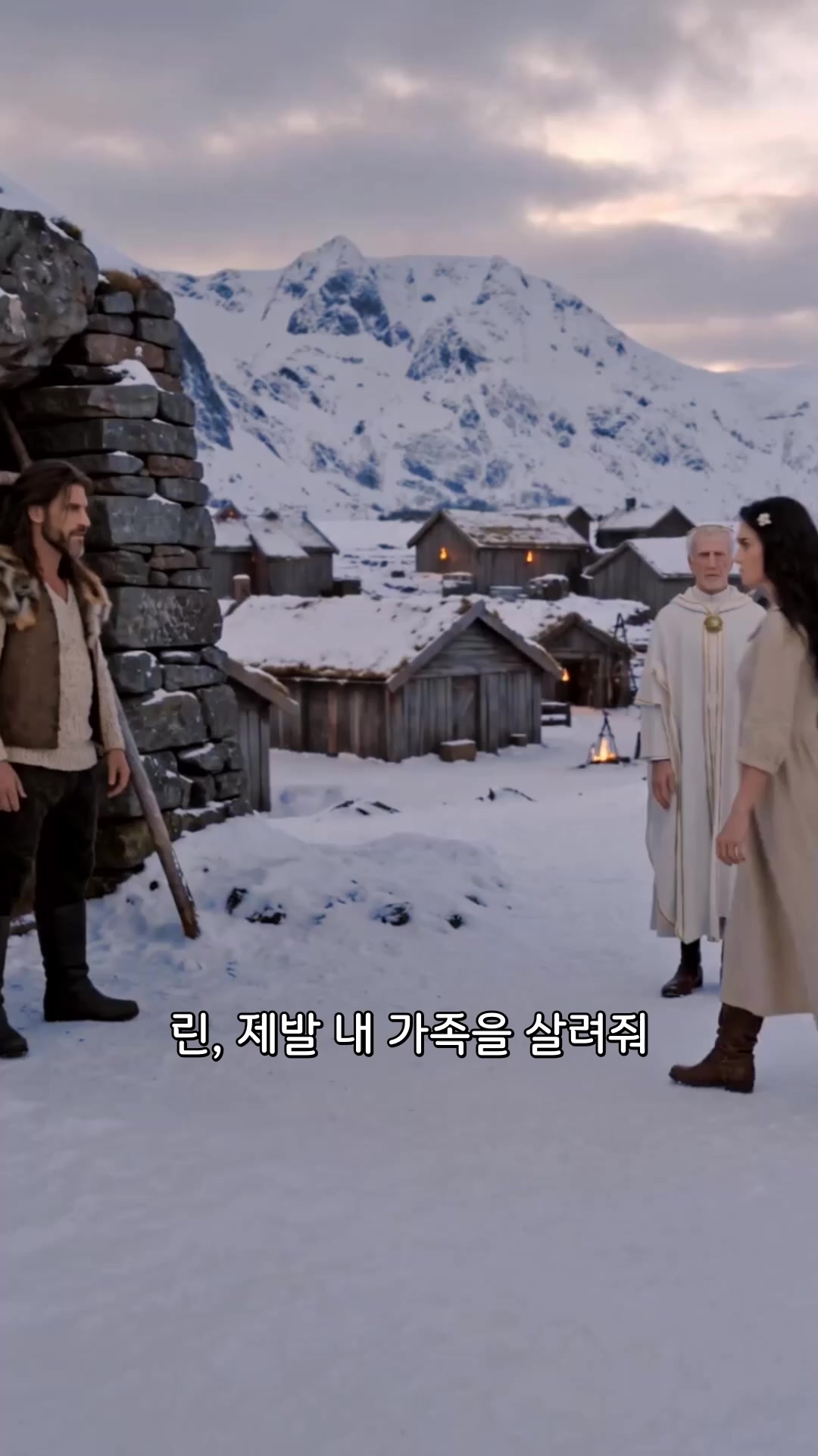 13회