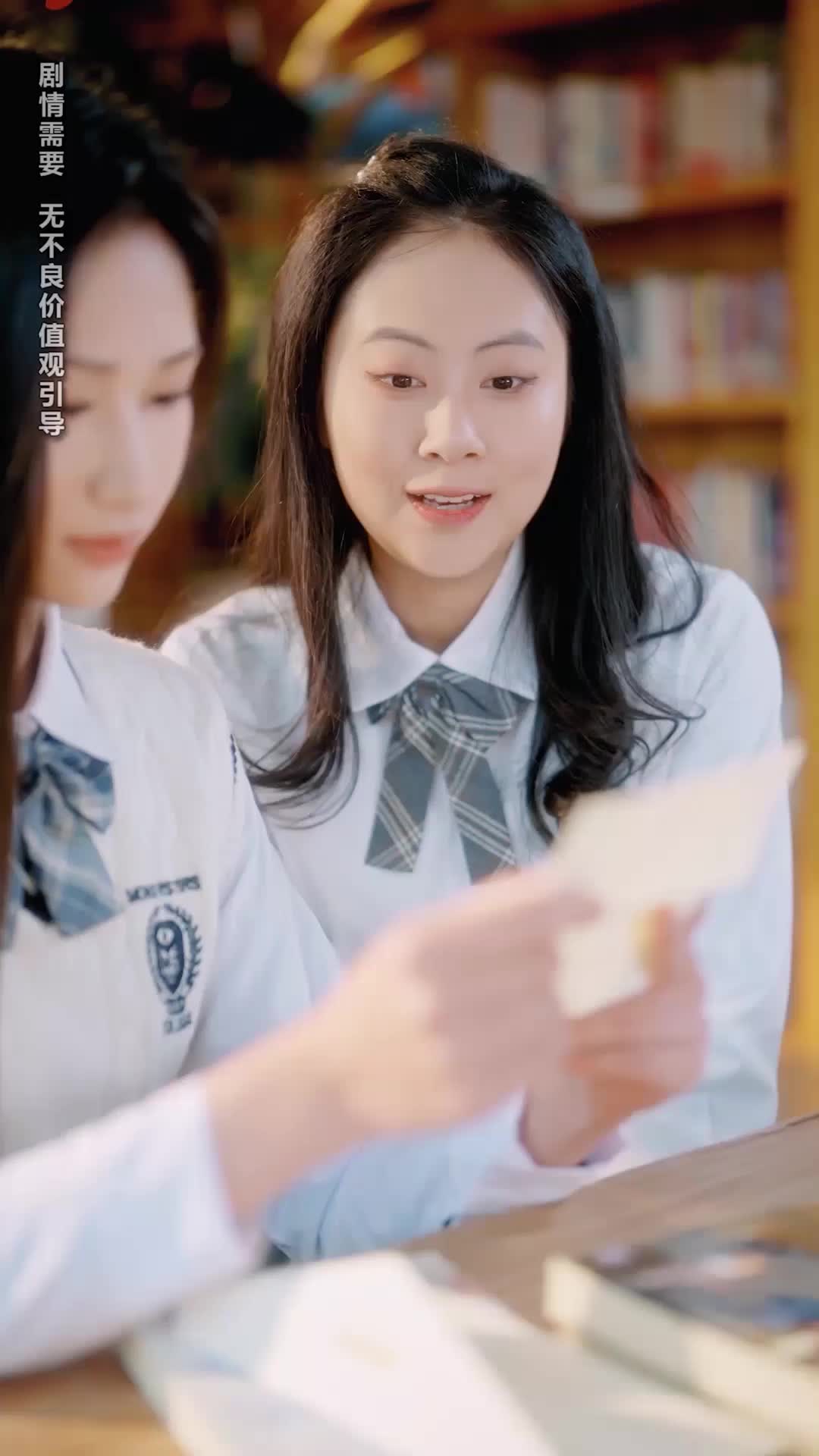 第23集
