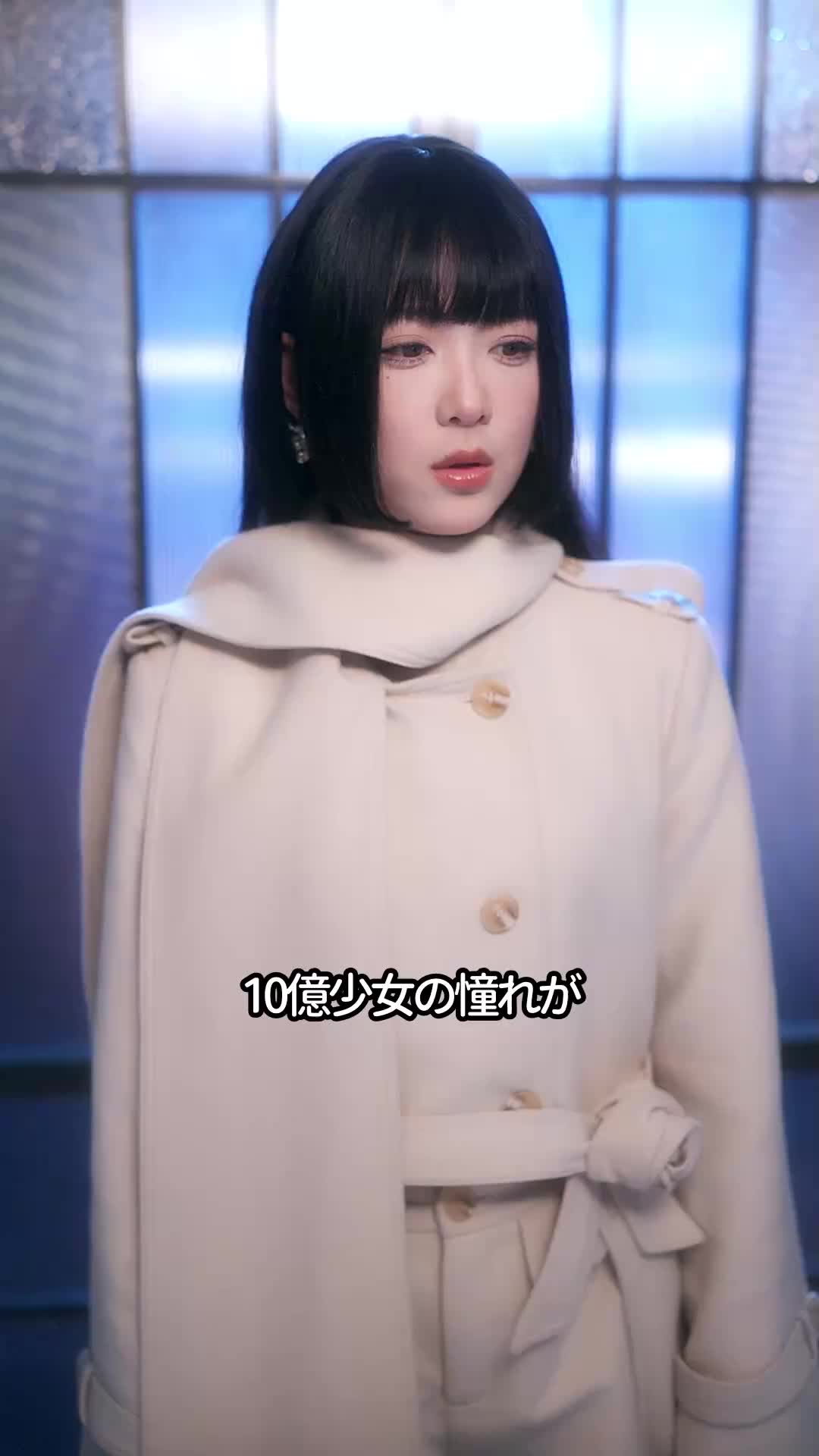 ∼最上級お嬢様∼ EP.5