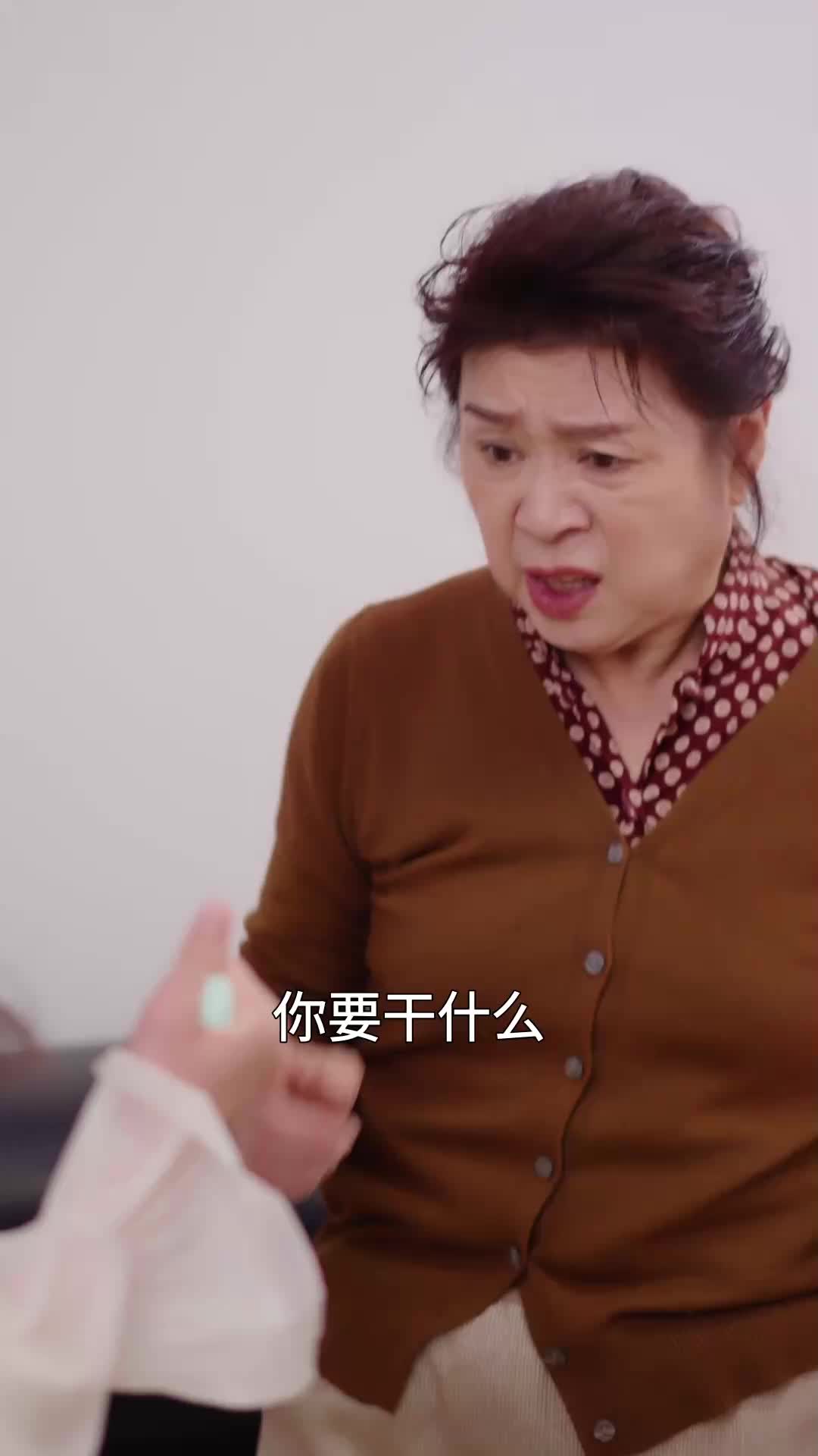 第28集