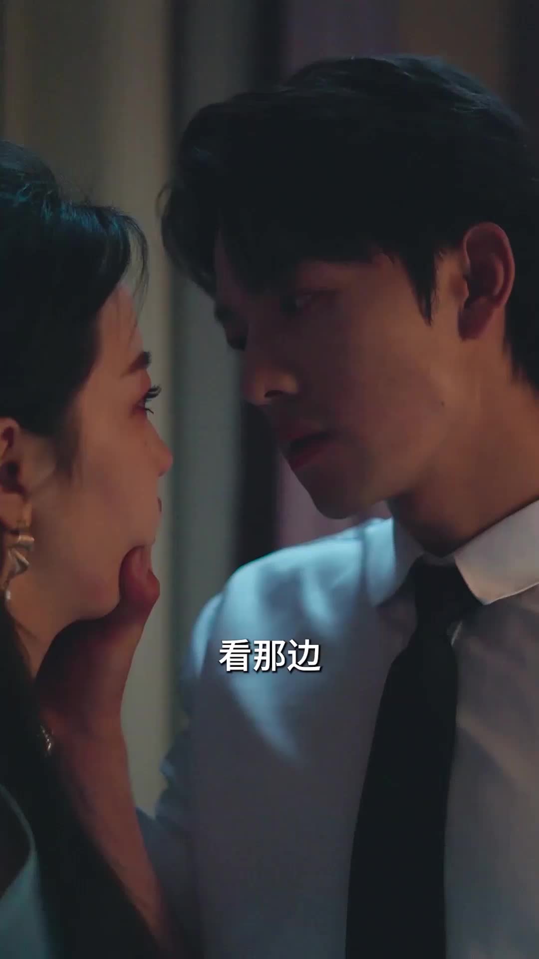 诱你偷香 EP.7