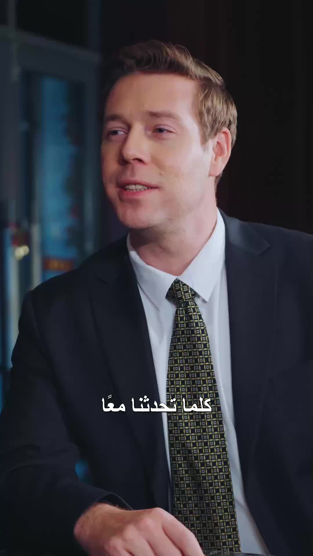 متشابكون بالرغبة EP.7