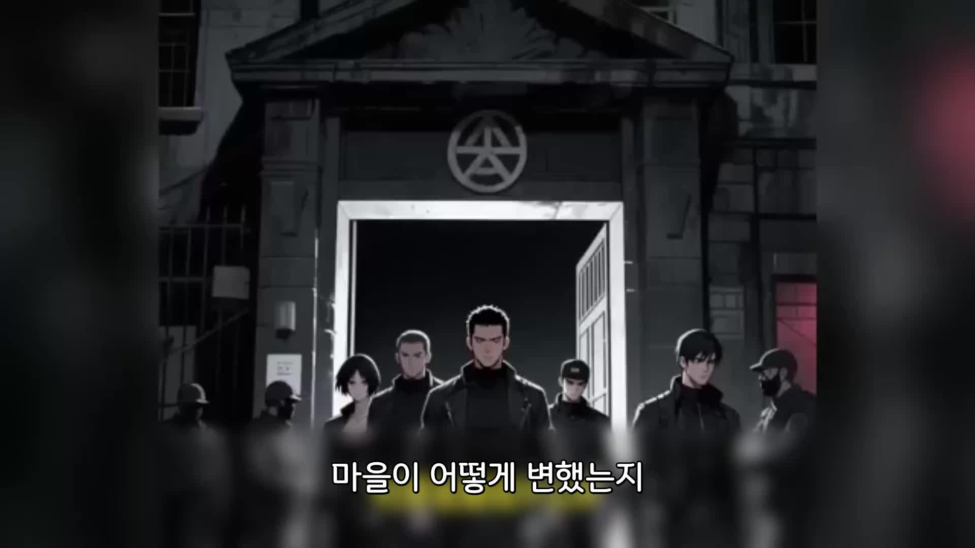 131회