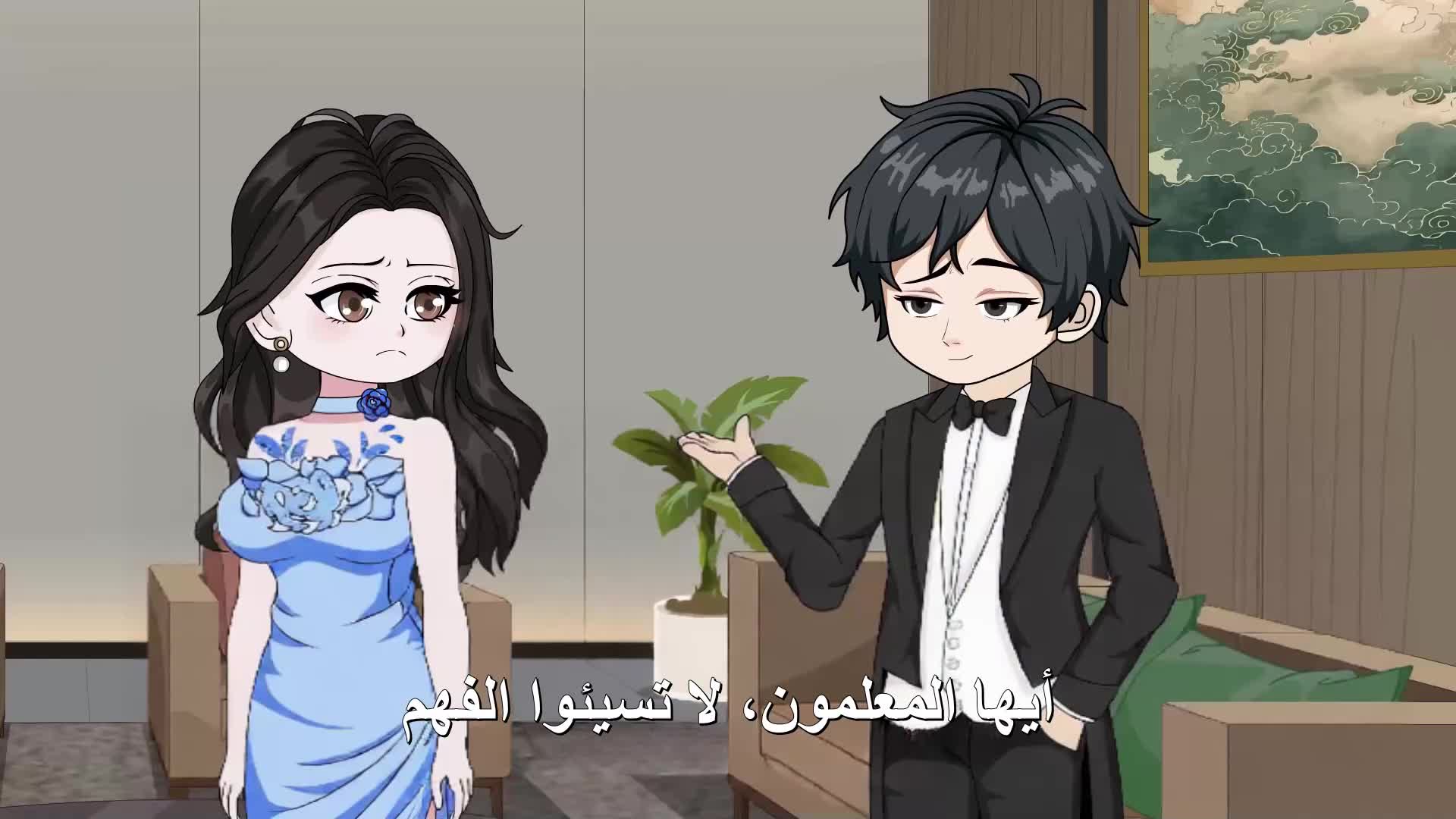 الحلقة 38
