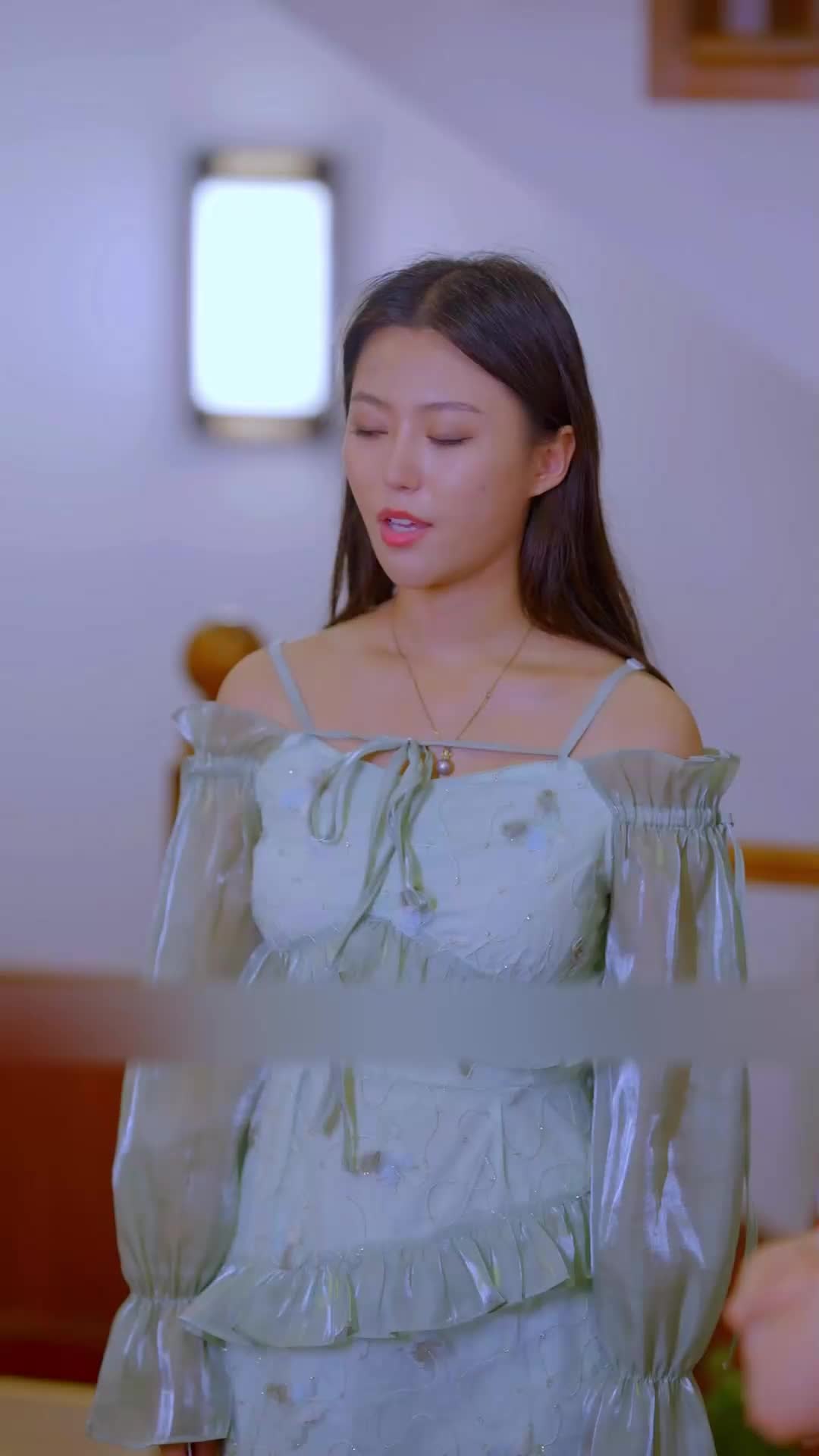 ตอนที่ 32