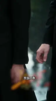 エース弁護士の青い憂鬱 EP.7