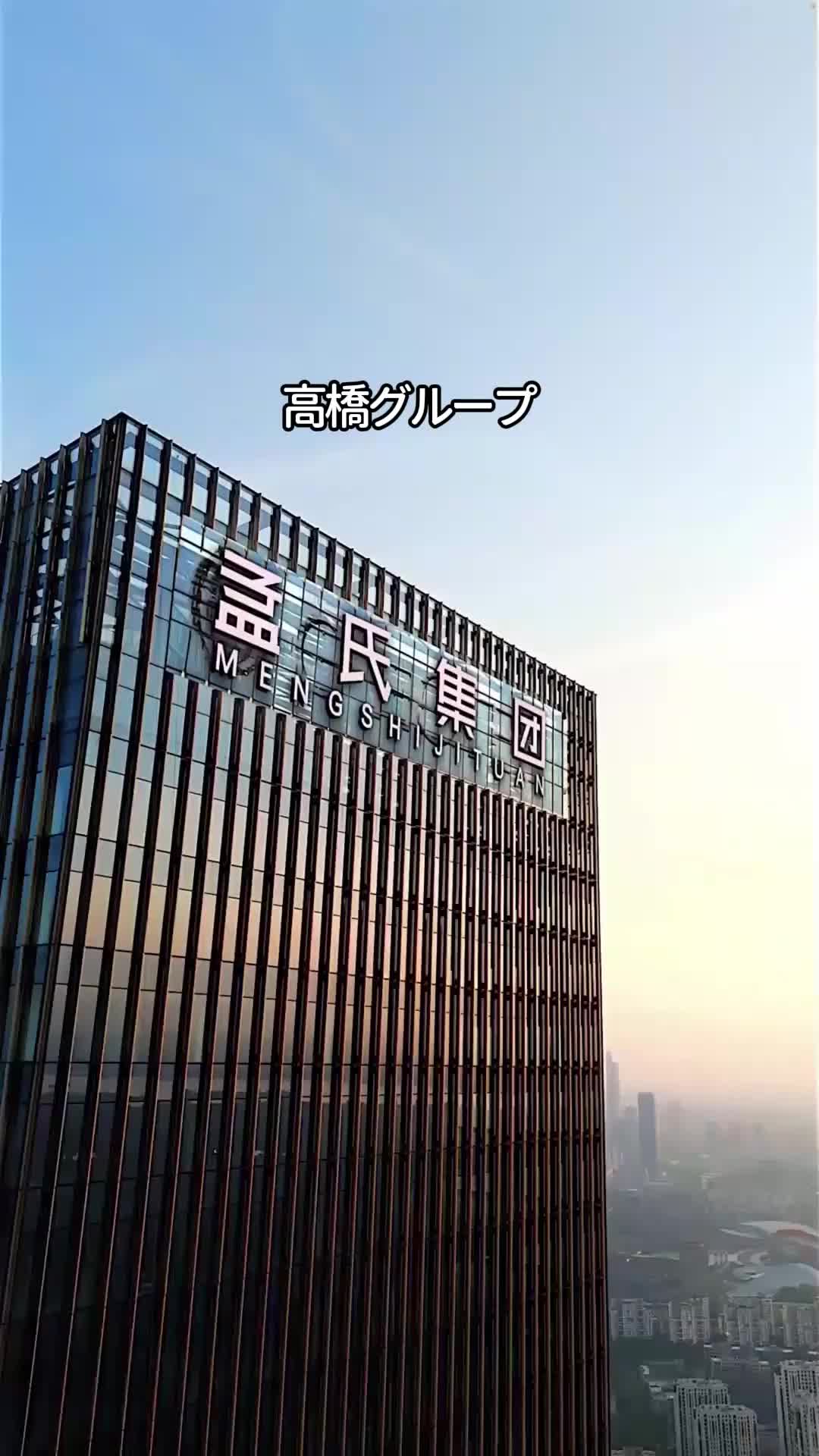 ∼貴方の赤い糸を私の元へ繋ぎたい∼ EP.2