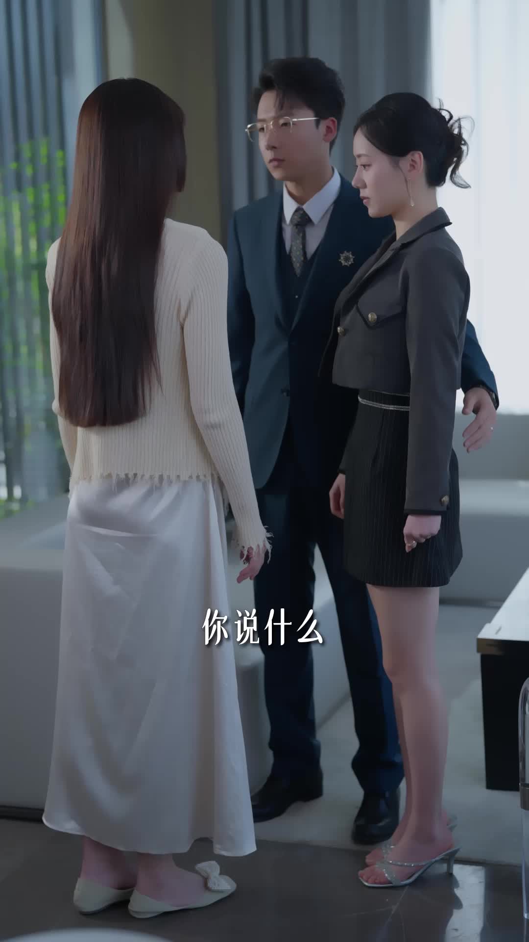 弯刀划破红玫瑰 EP.7