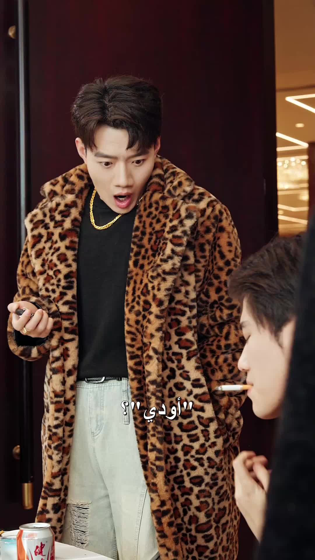 طريق الطاغية EP.7