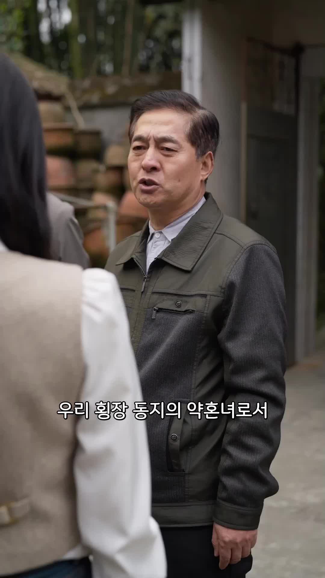 21회
