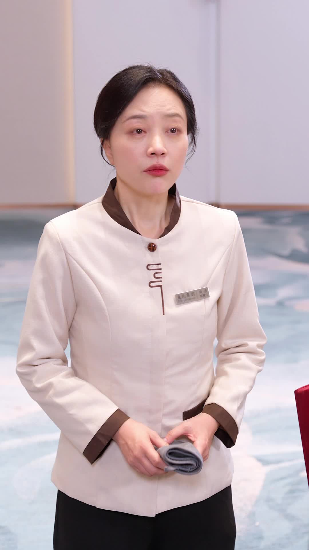 ตอนที่ 29