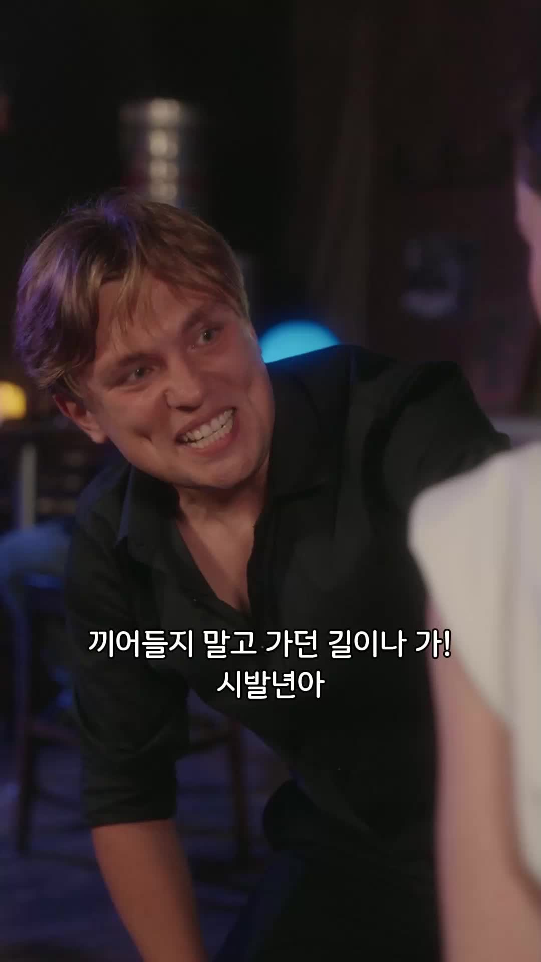 30회