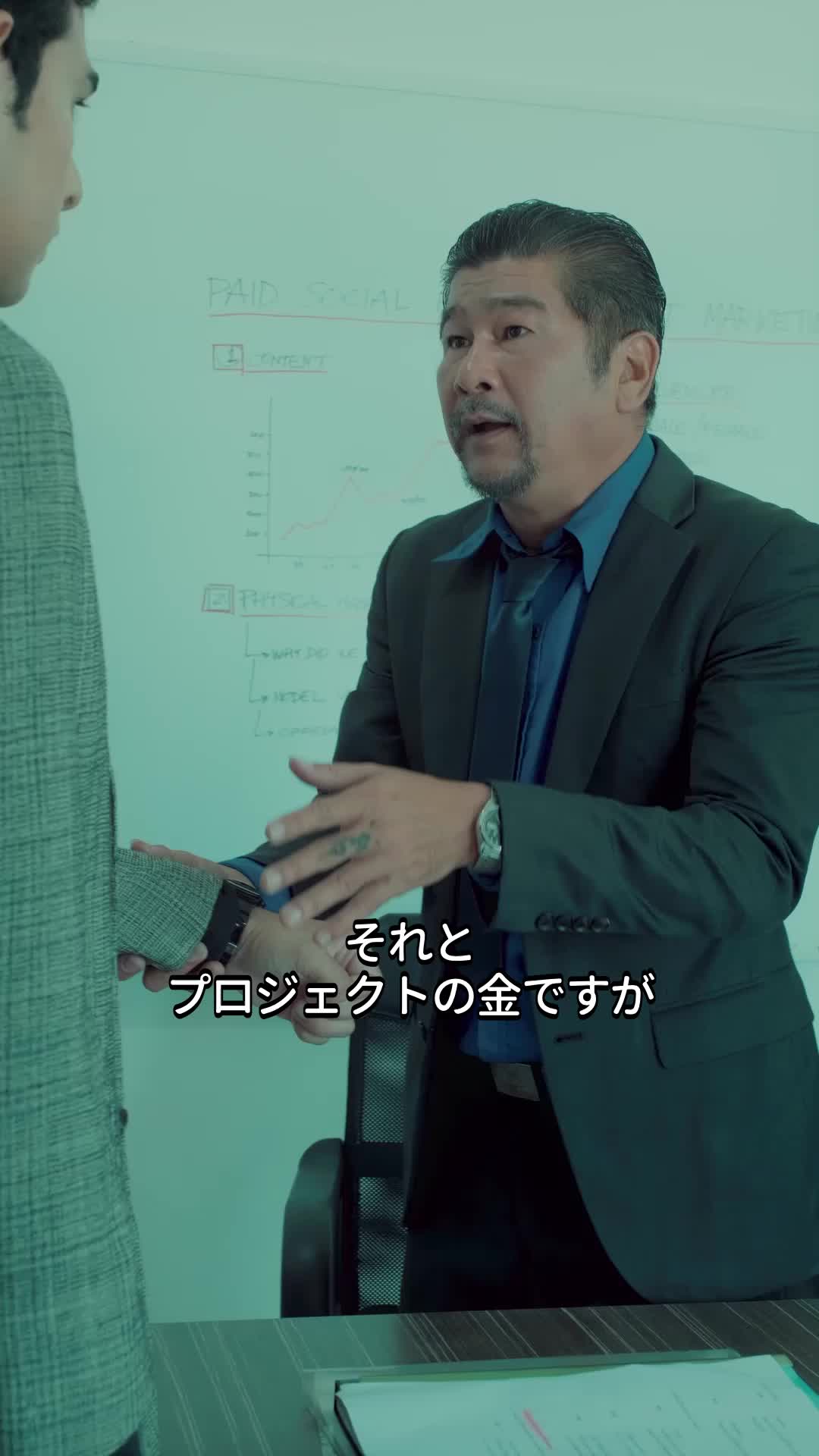 エピソード28