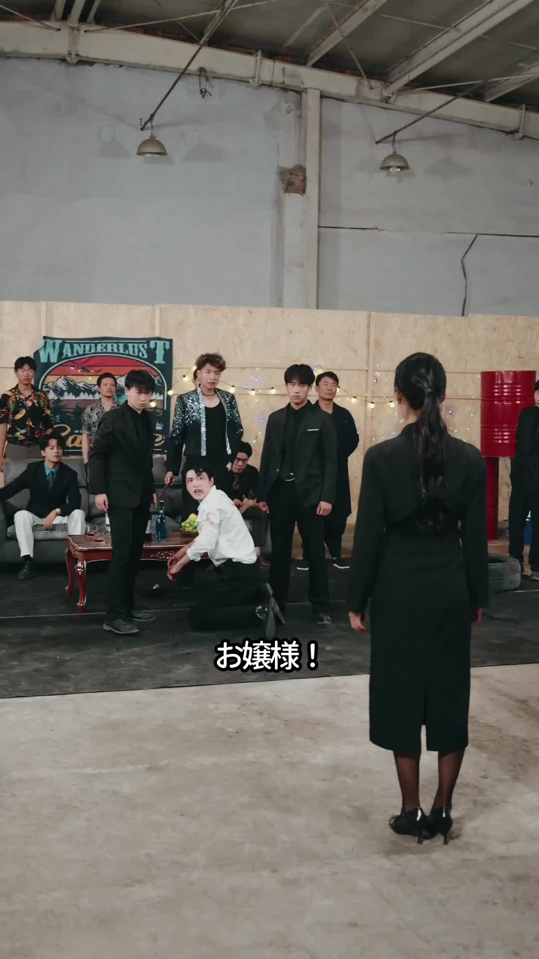 ごめんお嬢様！お手柔らかに！ EP.12