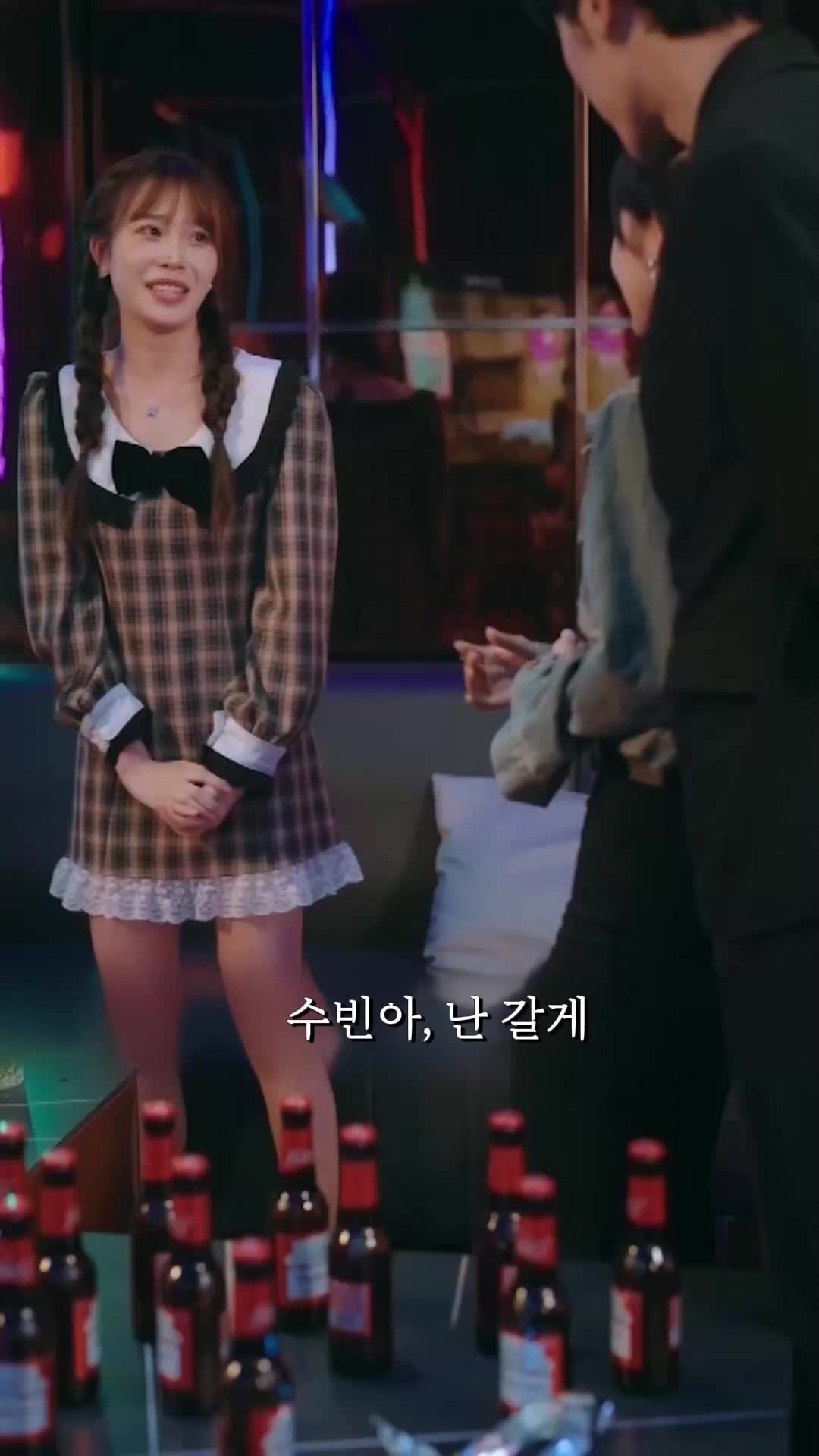 70회