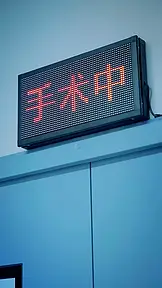 萌寶聯盟千億爹地快投降 EP.4
