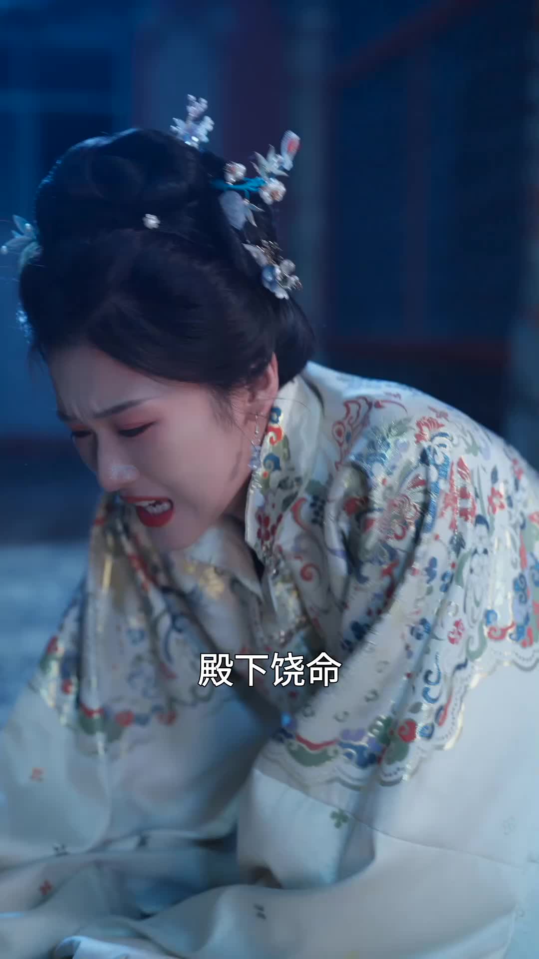 第31集