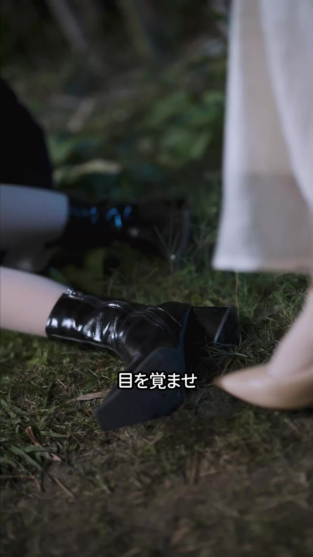 后羿の嫁∼愛おしい記憶が蘇る∼ EP.6