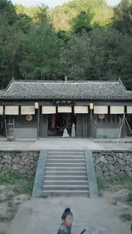 Kneel for the Little Miracle EP.3