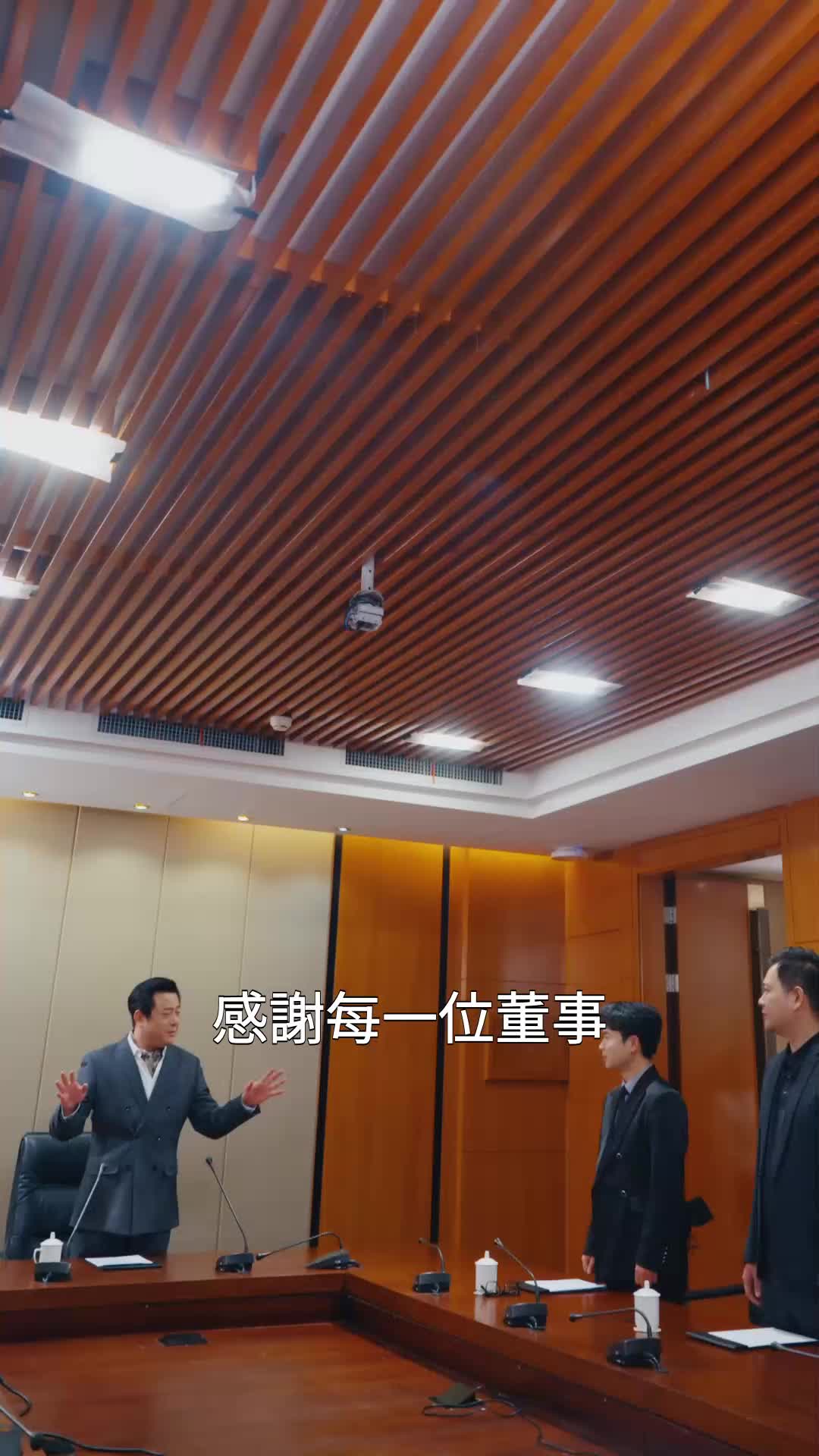 第22集