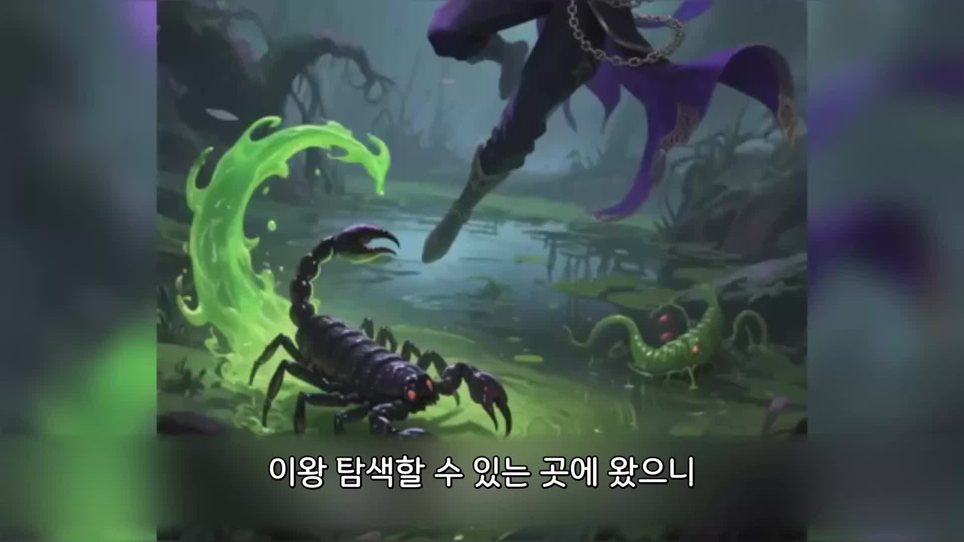 132회