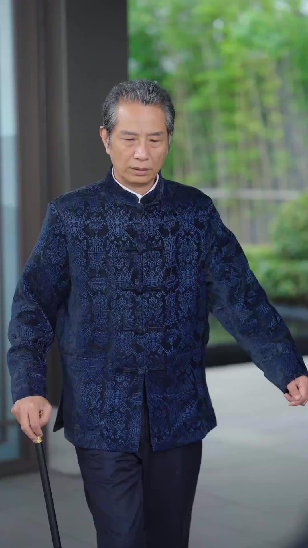 ตอนที่ 42