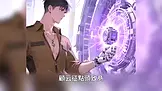 直播賣煤氣罐,你說我販賣軍火? EP.8