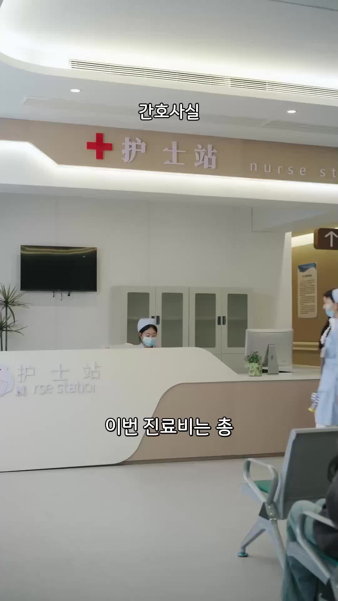 17회