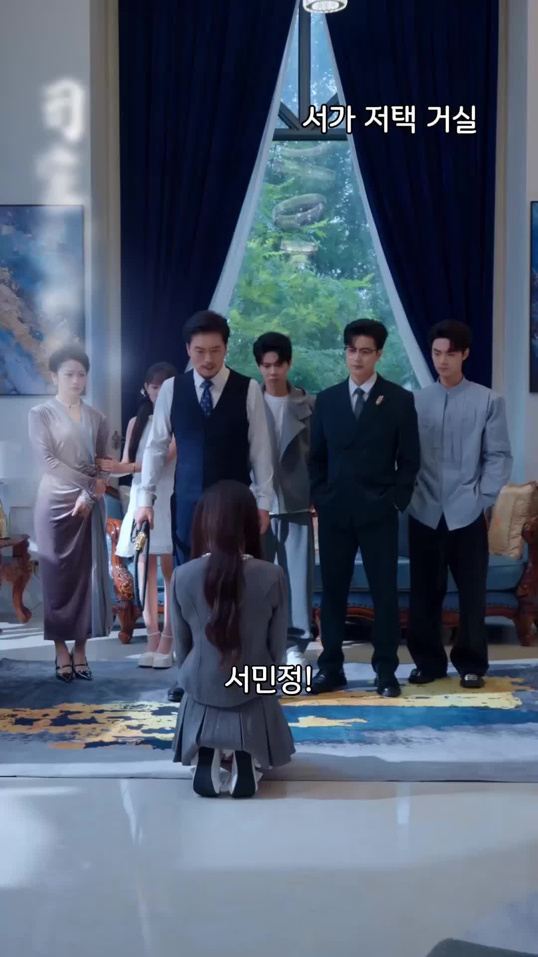 온 가족이 양녀의 속마음을 듣는다? EP.1