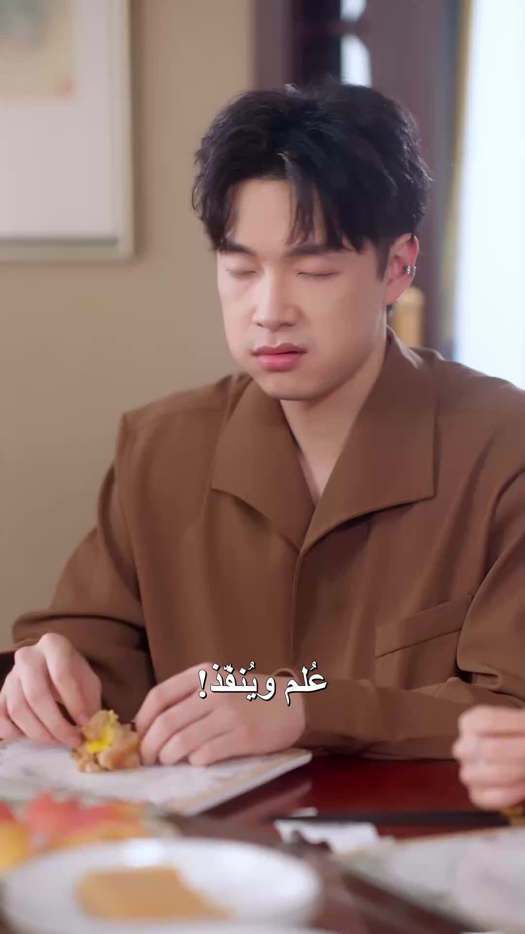 الحلقة 23