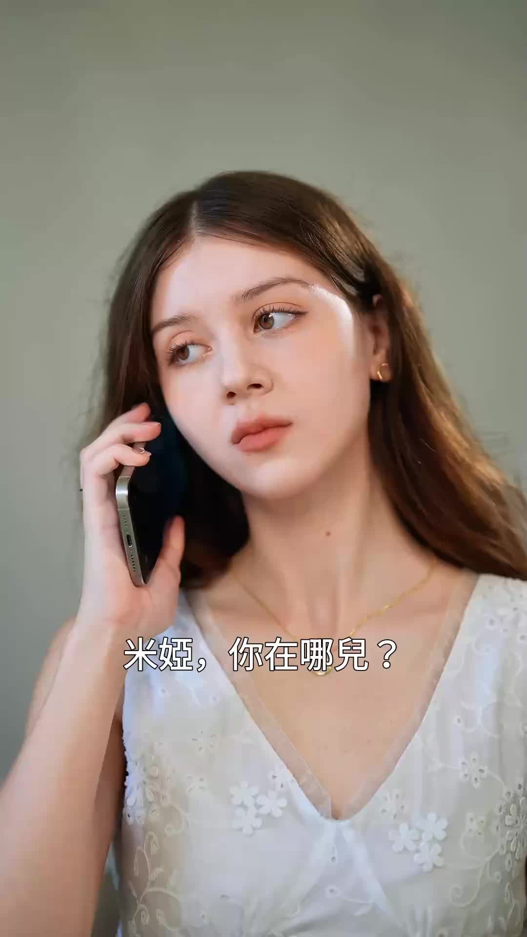 第39集