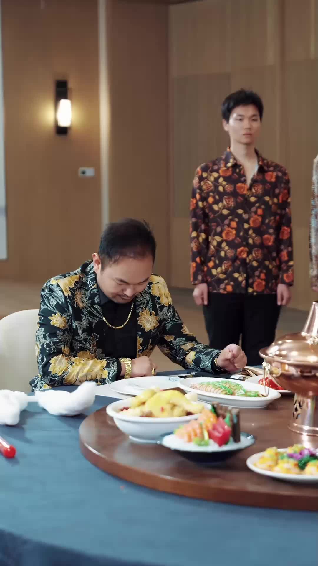 ตอนที่ 58