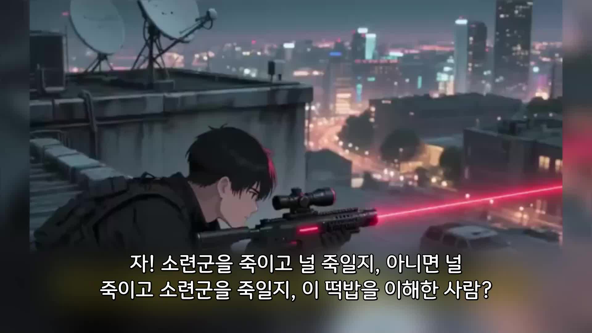 155회