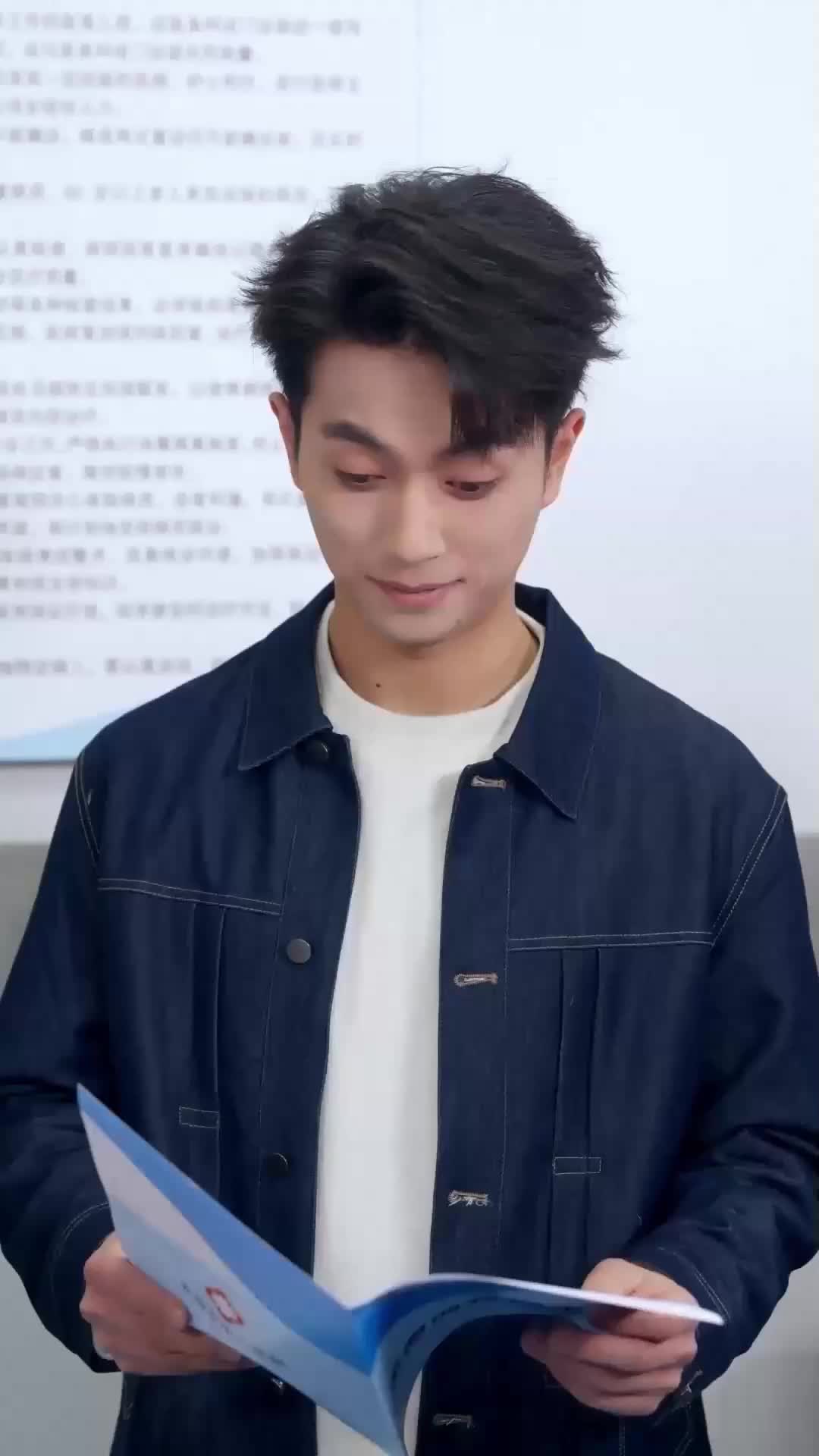 ตอนที่ 28