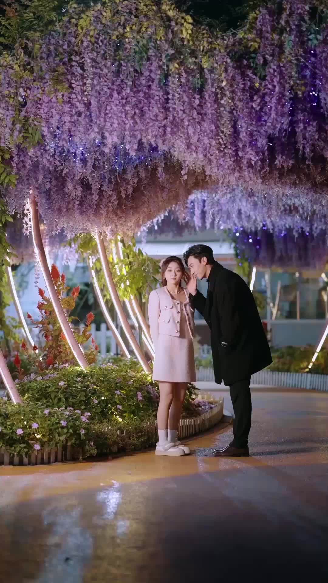 ตอนที่ 75