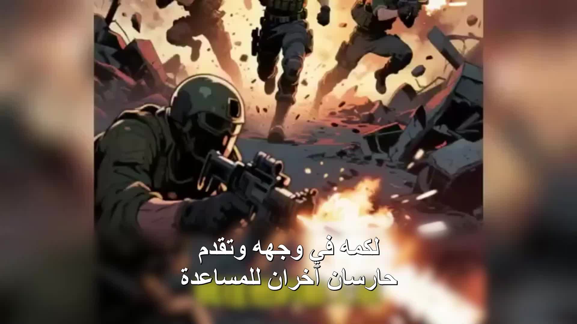 من جرّه إلى شمال ميانمار؟ EP.10