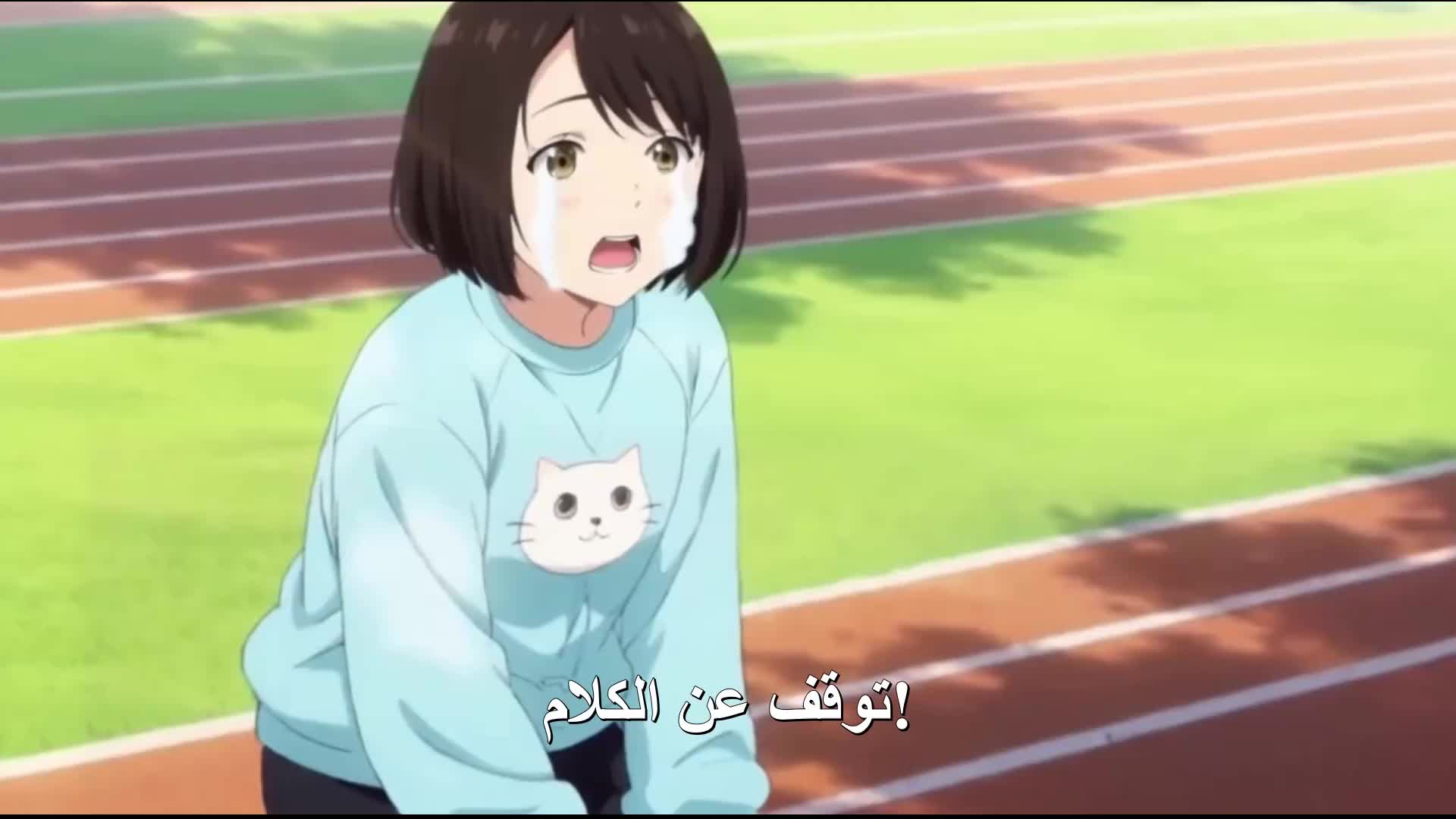 الحلقة 50