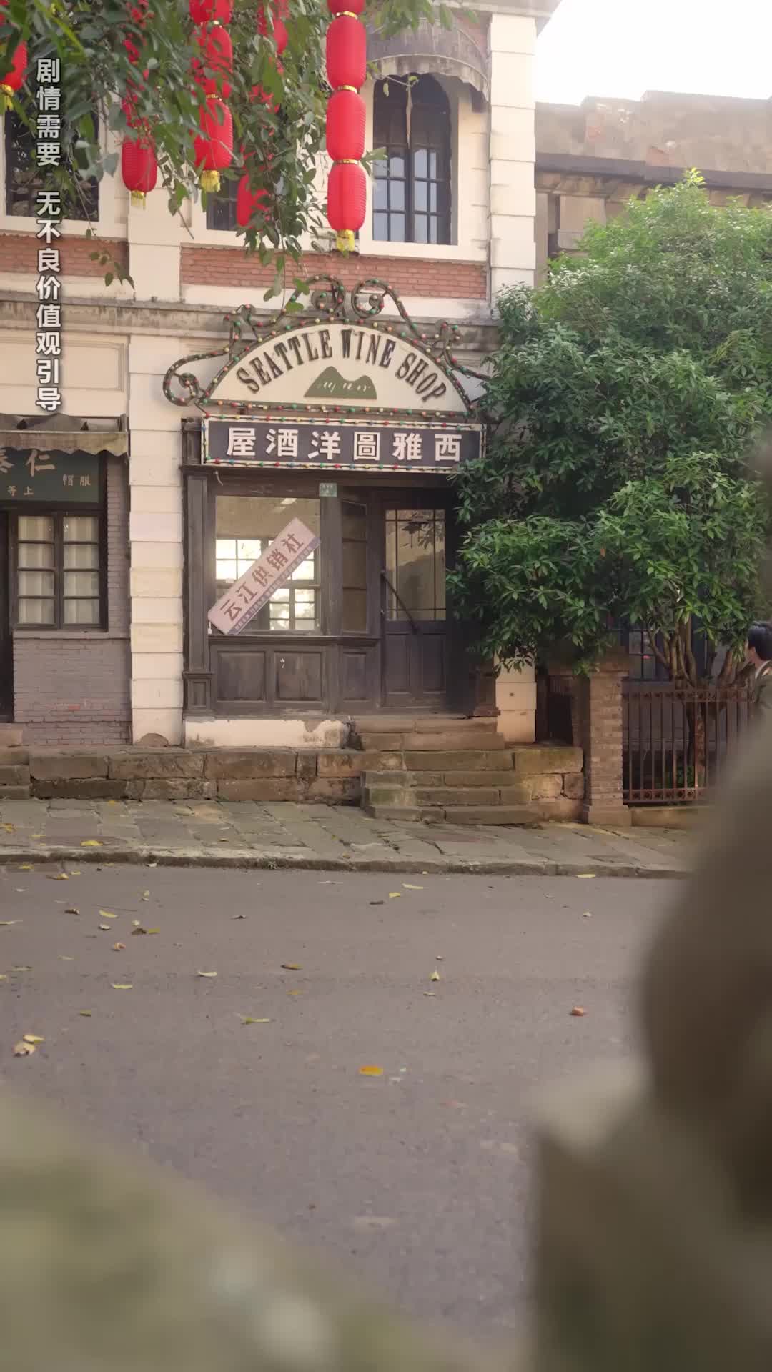 第60集