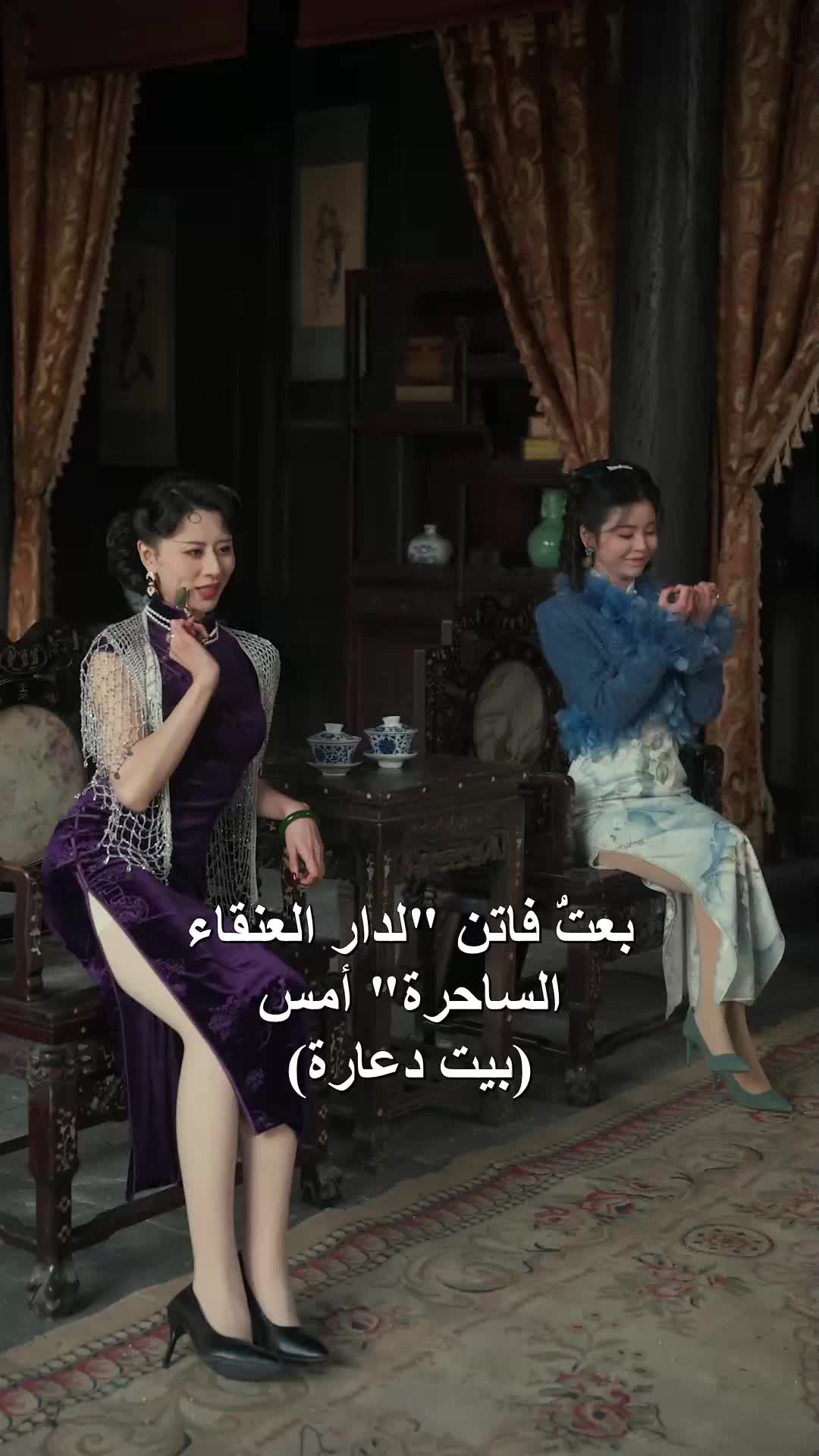 سحر الحب في شنغهاي EP.7